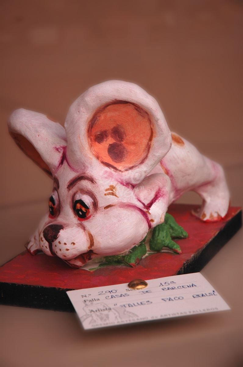 2011 · Casas de Bárcena · Infantil