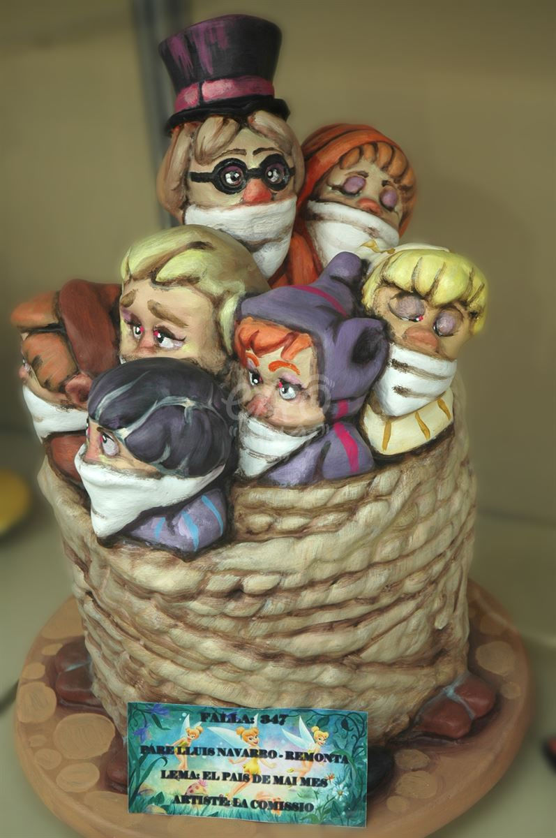 2011 · Padre Luis Navarro – Remonta · Infantil