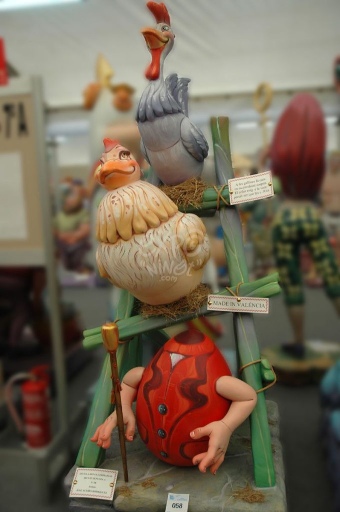 Año 2012, falla Sevilla, Denia, sección séptima a, Artista: José Acebes Rodríguez.