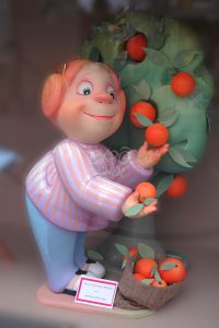 2012 · Mercado Central · Infantil