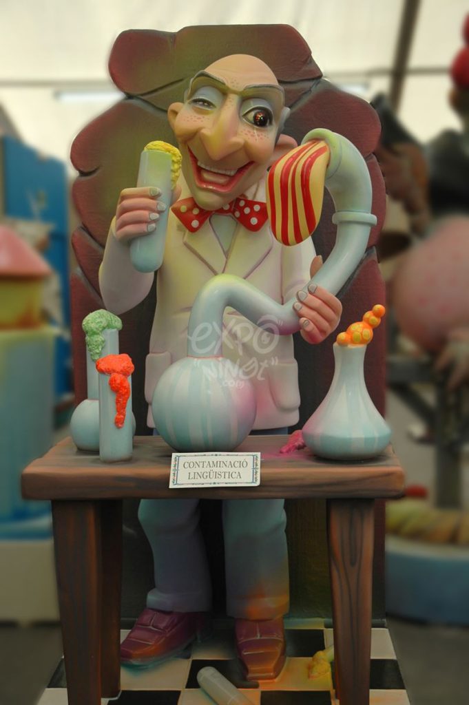 Año 2013, falla Azcárraga, Fernando El Católico, sección tercera b, Artista: Lorenzo Fandos Ayoro.