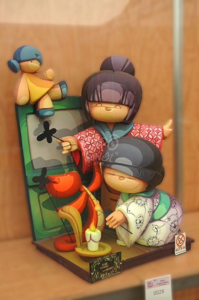 Año 2013, falla Cuba, Literato Azorín, sección especial infantil, Artista: Sergio Amar Medina.