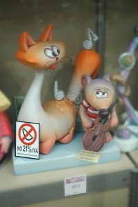 2013 · Plaza de la Tienda · Infantil