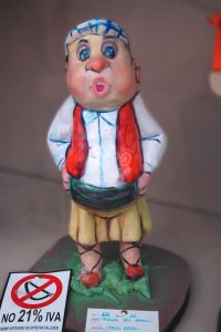 2013 · Plaza del Árbol · Infantil