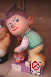 2013 · Venezuela – Agustín Sales · Infantil