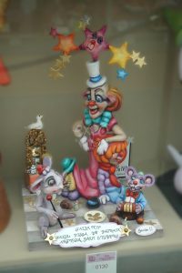 2013 · Plaza de Patraix · Infantil