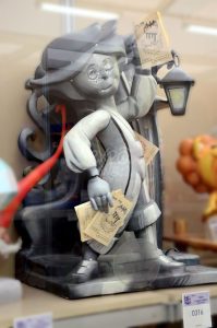 2014 · Archiduque Carlos – Músico Gomis · Infantil