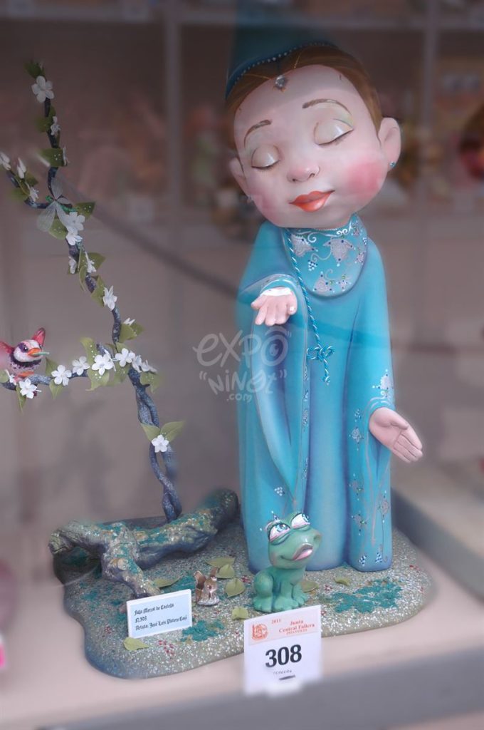 2011 · Mercado de Castilla · Infantil