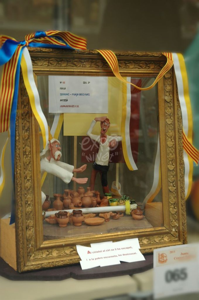 2011 · Serranos – Plaza de los Fueros · Infantil