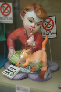 2013 · Rubén Vela – Av. Dr. Waksman · Infantil