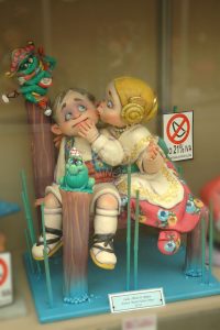 2013 · Alberique – Heroe Romeu · Infantil