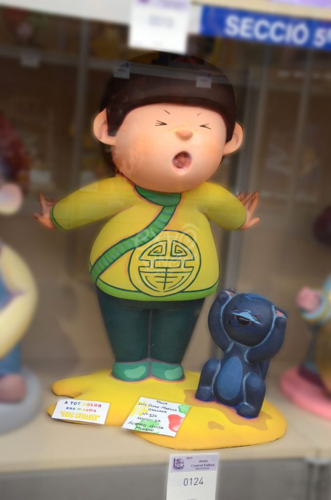 Año 2014 · Luis Oliag, Mariola, Granada, sección quinta Infantil, Artista: Álvaro Guija Moreno.