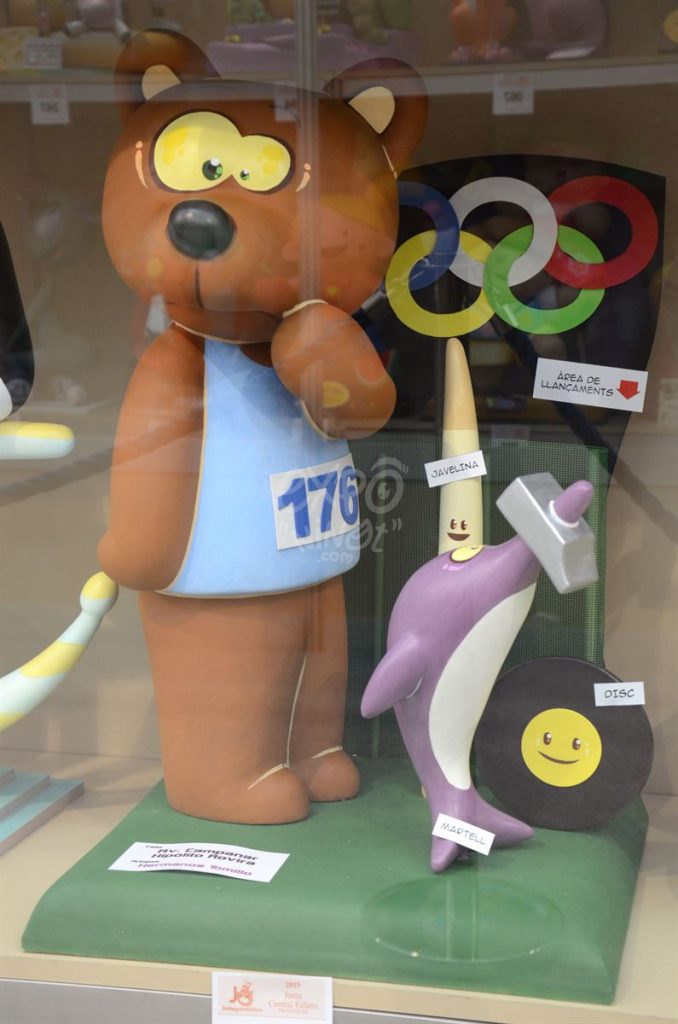 Año 2015, falla Avenida Campanar, Hipólito Rovira, sección cuarta Infantil, Artista: Hermanos Tomillo.