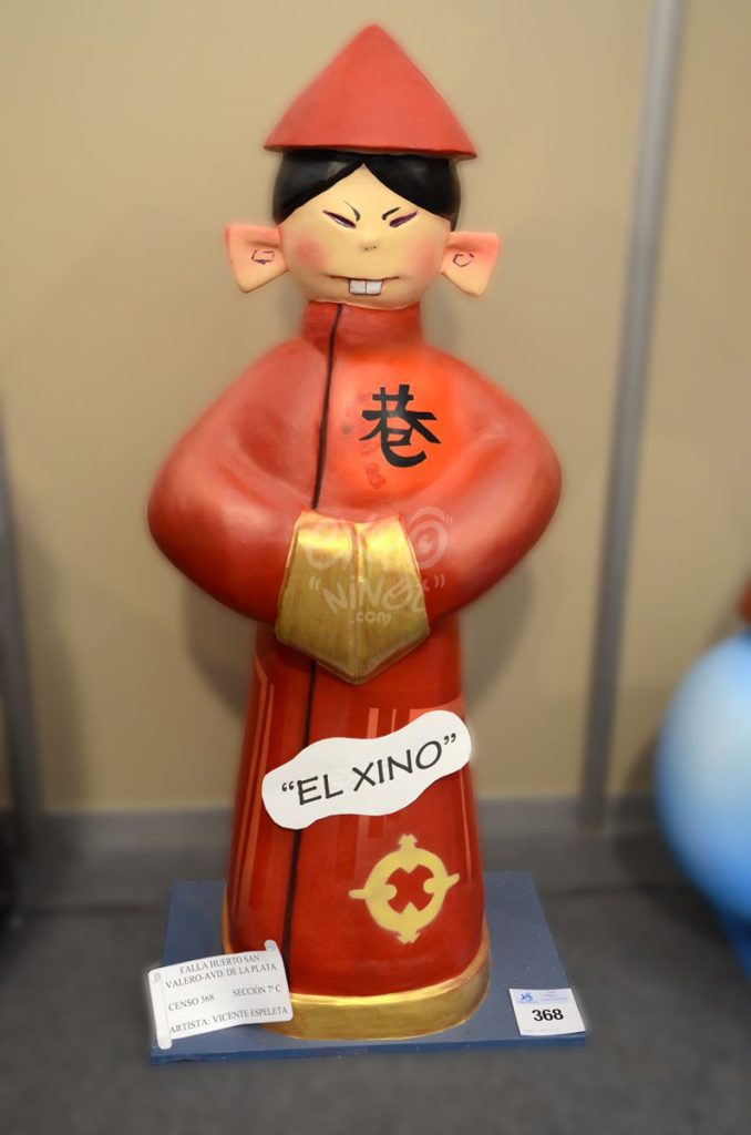 Año 2015, falla Huerto San Valero, Avenida de la Plata, sección séptima c, Artista: Vicente Espeleta García.