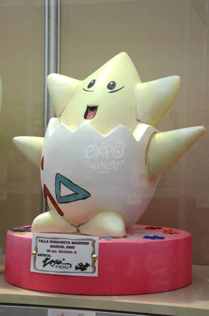 Año 2015, falla Humanista Mariner, Manuel Simó, sección decimotercera Infantil, Artista: Toni Fornes Quijano.