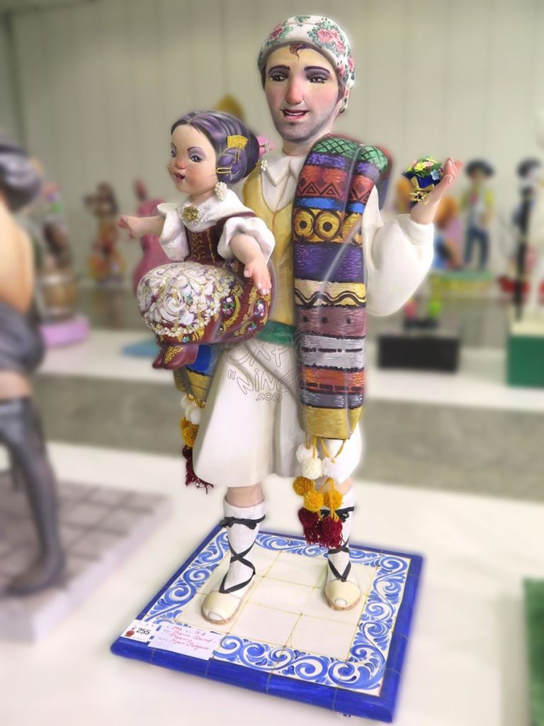 Año 2016, Barrio Quint, Pizarro, Artista: Miguel Balaguer Nieto.