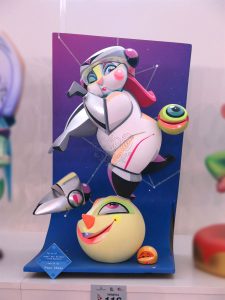 2016 · Ángel del Alcázar – José Maestre · Infantil