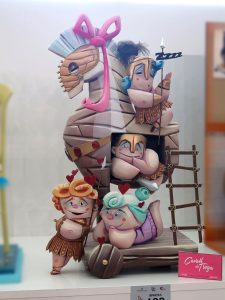 2016 · Arzobispo Olaechea – San Marcelino · Infantil