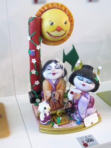2016 · Cedro – Explorador Andrés · Infantil