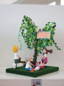 2016 · Málaga – Dr. Montoro · Infantil