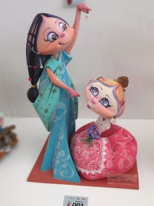 2016 · Mercado Central · Infantil
