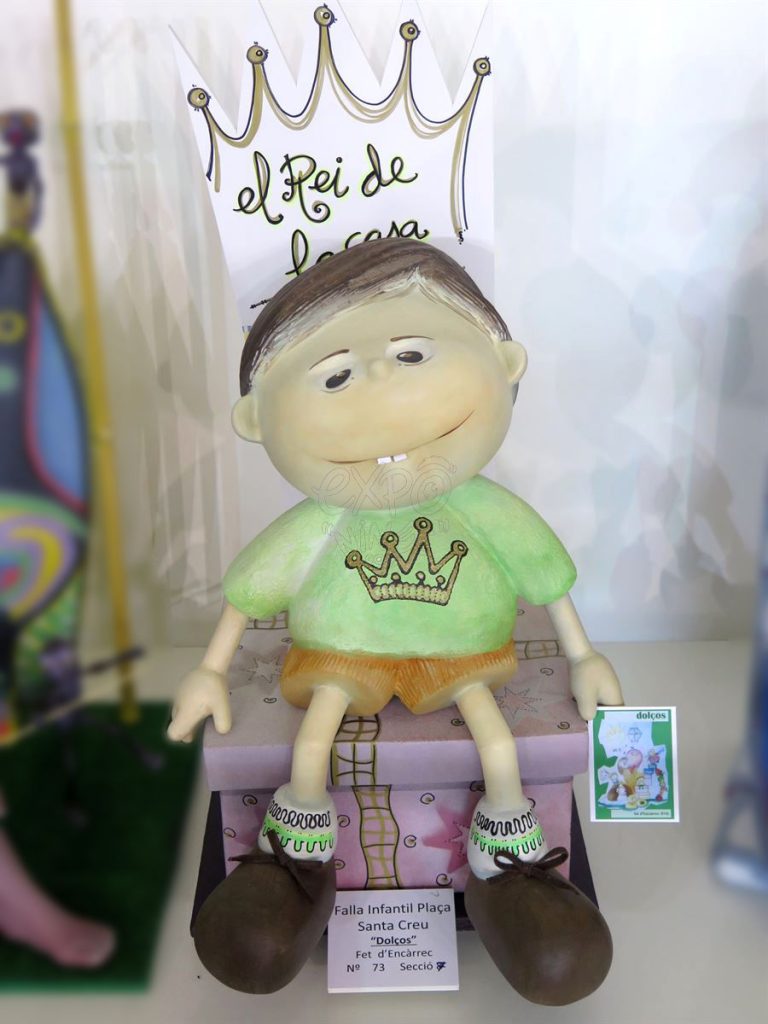 Año 2016, falla Plaza de la Santa Cruz, sección séptima Infantil, Artista: Fet d´Encàrrec.
