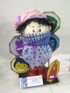 2016 · Plaza del Ángel · Infantil