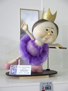 2016 · Ripalda – Sogueros · Infantil