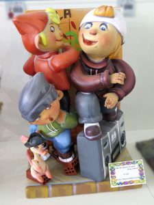2016 · San Ignacio de Loyola – Jesús y María · Infantil