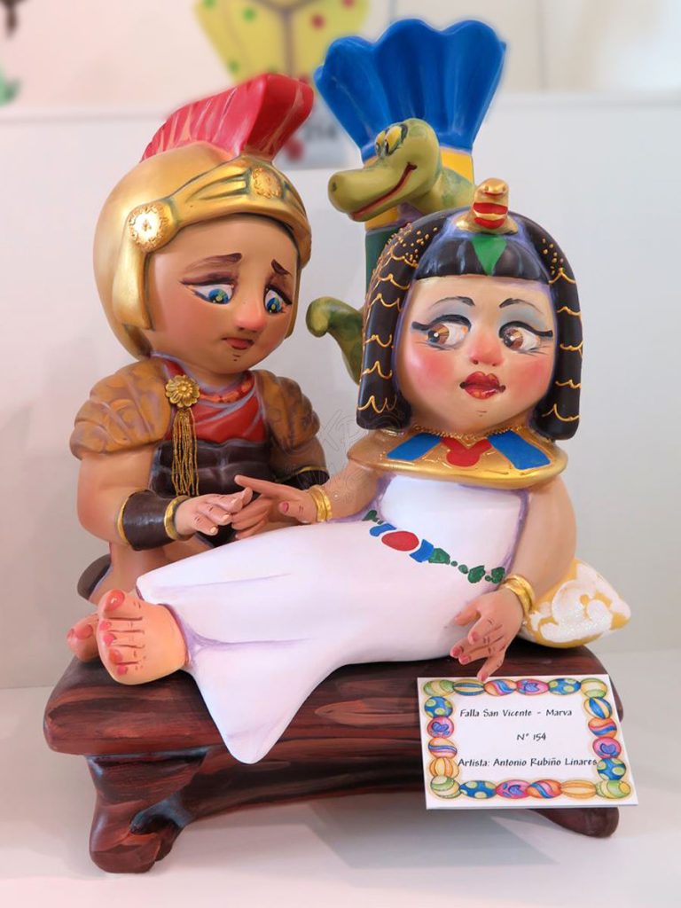 Año 2016, falla San Vicente, Marvá, sección cuarta Infantil, Artista: Antonio Rubiño.